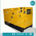 Cummins Silent Generator Set 50kw / 63kVA with Low Noise